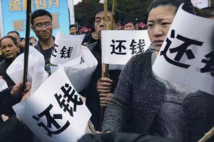长岭催收公司